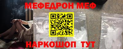 гашиш Гусев