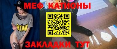 гашиш Гусев