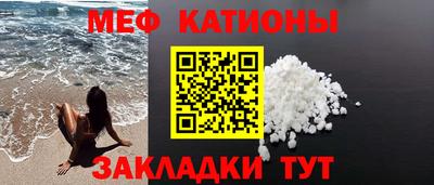 герыч Гусиноозёрск