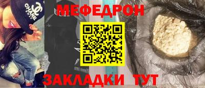 гашиш Гусев