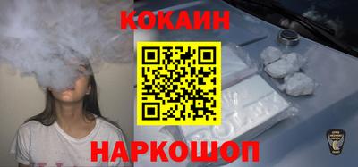 герыч Гусиноозёрск
