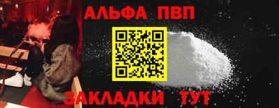 кристаллы Гусь-Хрустальный