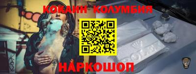 герыч Гусиноозёрск