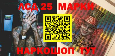 гашиш Гусев