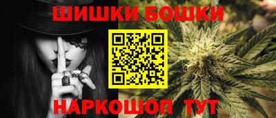 кристаллы Гусь-Хрустальный