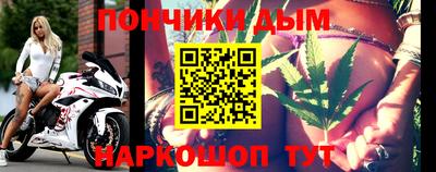 кристаллы Гусь-Хрустальный