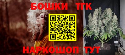 кристаллы Гусь-Хрустальный
