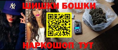 гашиш Гусев