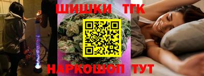 кристаллы Гусь-Хрустальный