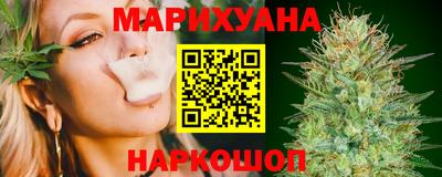 кристаллы Гусь-Хрустальный