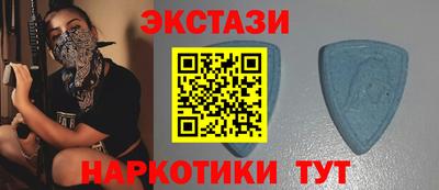 гашиш Гусев