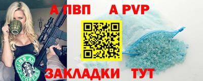 гашиш Гусев