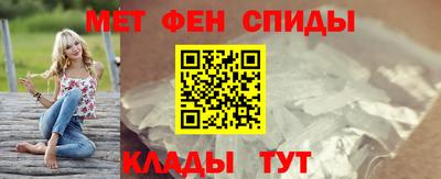 гашиш Гусев