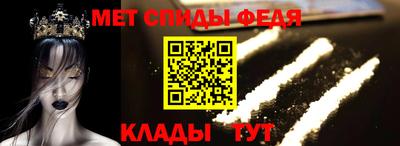 герыч Гусиноозёрск
