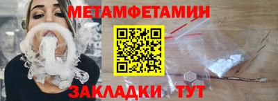 гашиш Гусев