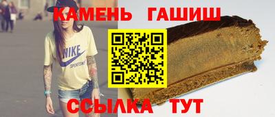 кристаллы Гусь-Хрустальный
