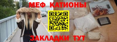 гашиш Гусев